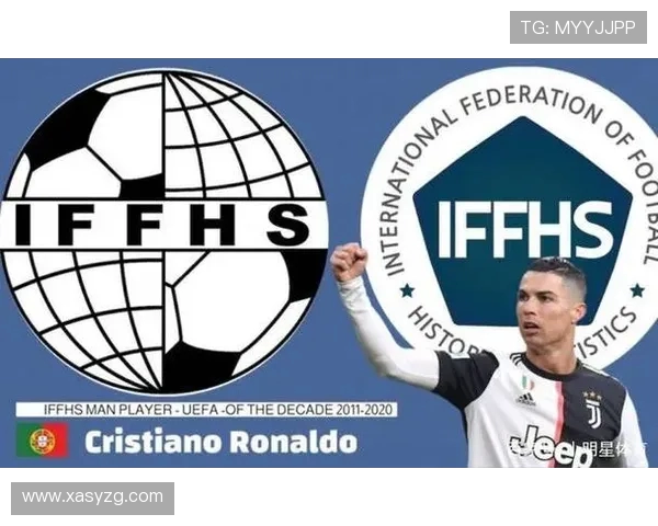 欧足联成立工作小组研究男子国家队资格赛新方案