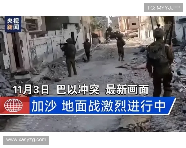 英能源大臣：维拉公园非犹太人禁区 坚决反对抵制以色列足球队行动